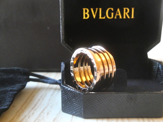 Anello Bulgari replica b.zero1 oro rosa quattro fasce ciondolo
